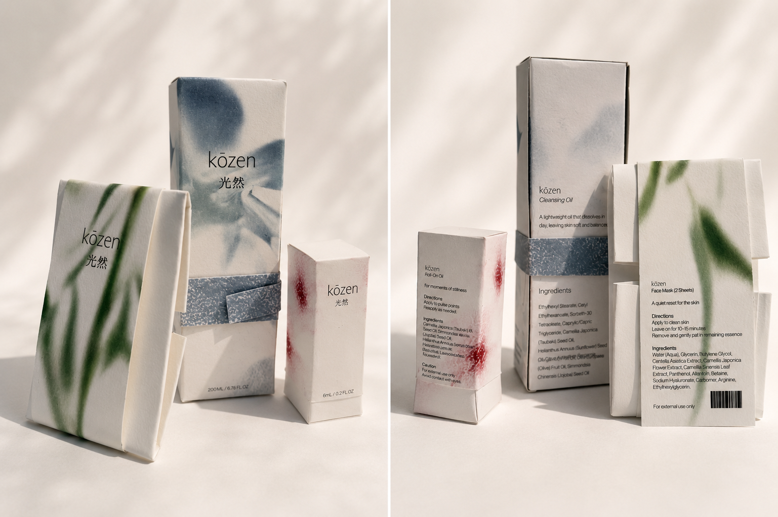 Kozen branding